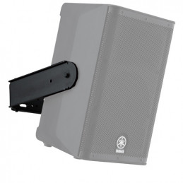 YAMAHA UB-DXR10 U-BRACKET
