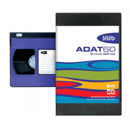 HHB ADAT 60 L