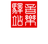 MUSIC AREA